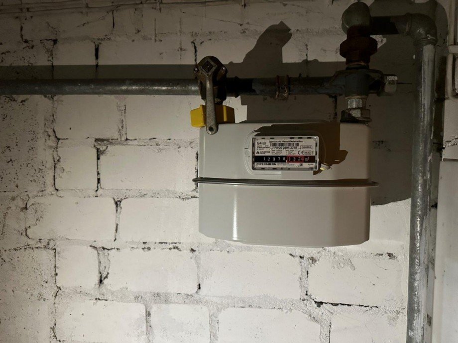 Gasz�hler Mehrfamilienhaus Weitersburg